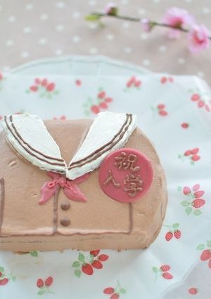 入学入園＆卒業卒園・父の日に！制服ケーキ-レシピのメイン写真