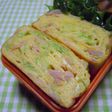 キャベツとツナ入りの卵焼き♬