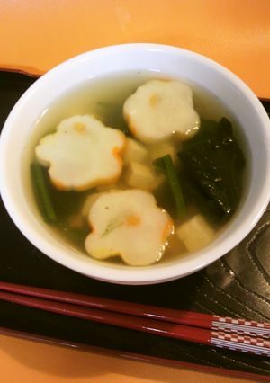 １人分量♡顆粒だしで作る基本のお吸い物-レシピのメイン写真