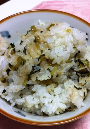 美肌！小松菜とじゃこのまぜご飯-レシピのメイン写真