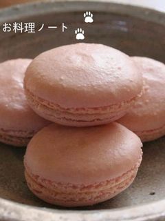 ラズベリーマカロン☆失敗しないポイント-レシピのメイン写真