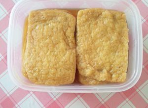レンジで作る♪美味しいいなりあげ-レシピのメイン写真