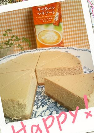 ＮＹチーズケーキ＊キャラメルマキアート味-レシピのメイン写真