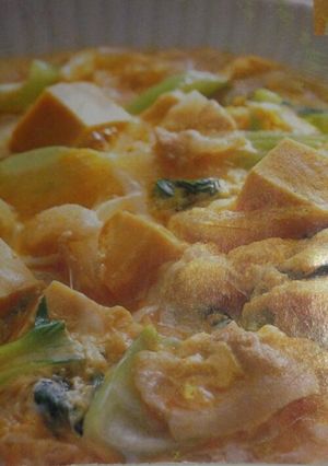 豚肉と高野豆腐の卵とじ-レシピのメイン写真