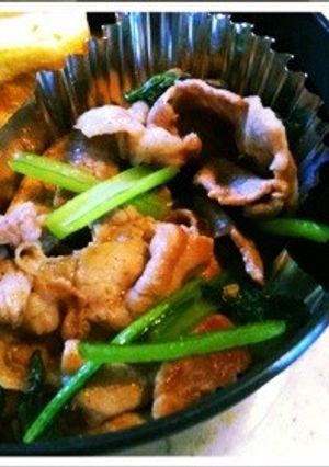 ☆お弁当☆豚肉と小松菜の中華炒め-レシピのメイン写真