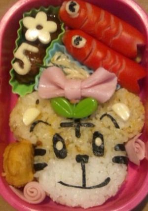 しまじろう　キャラ弁その２-レシピのメイン写真