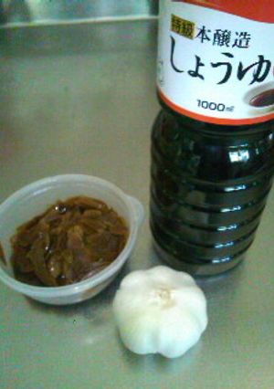 我が家のにんにく醤油の作り方-レシピのメイン写真