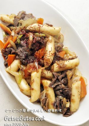 韓国料理ーブルコギのトッポギ-レシピのメイン写真