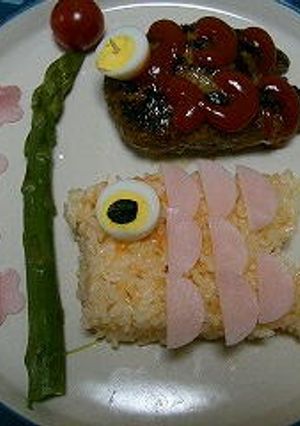 子どもの日にどうぞ！ふわふわハンバーグ-レシピのメイン写真