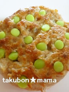 ○お弁当に〜ドット柄のハンバーグ○-レシピのメイン写真