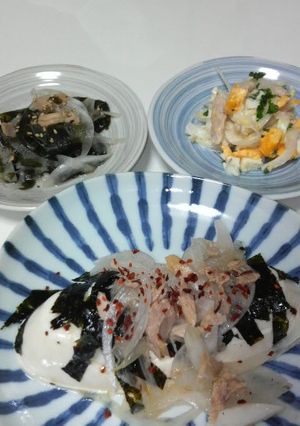 新たまねぎとツナを仕込んでおいて・・・-レシピのメイン写真