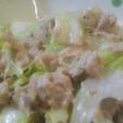 セロリのマヨサラダ♪