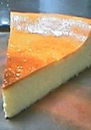 ○。やさしい甘さスイートポテトチーズ。○-レシピのメイン写真
