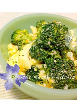ブロッコリーのタルタルカレー風味｡ஐஃ-レシピのメイン写真