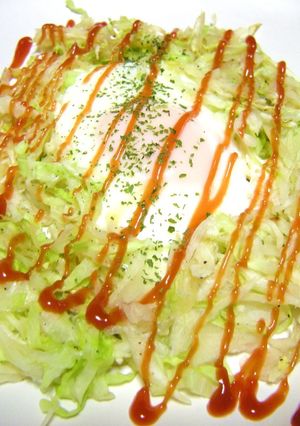 うちの朝食の定番❤簡単巣ごもり卵❤-レシピのメイン写真