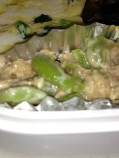 そら豆とツナマヨ-レシピのメイン写真