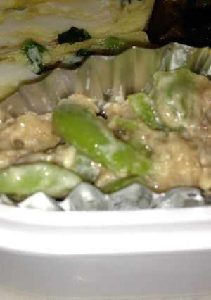 そら豆とツナマヨ-レシピのメイン写真