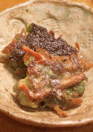 リメイクきんぴら磯部焼き-レシピのメイン写真