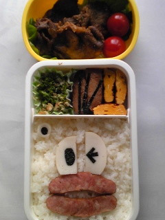 簡単キャラ弁:おばQ-レシピのメイン写真