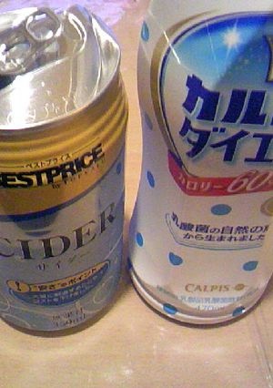 救済：炭酸の抜けたサイダー＋カルピス原液-レシピのメイン写真