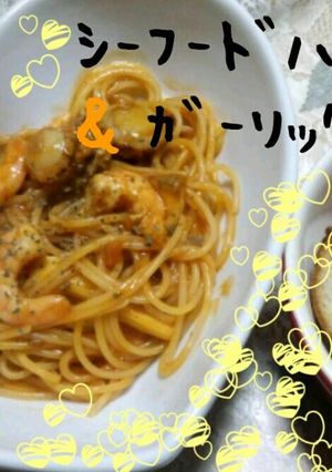 シーフドトマトソースパスタ-レシピのメイン写真