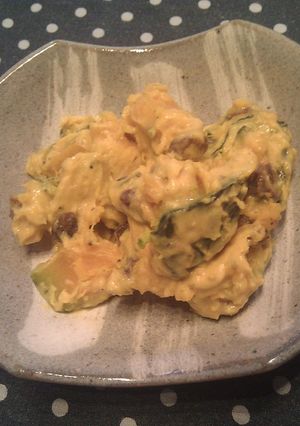 かぼちゃとレーズンのサラダ　ビーガン-レシピのメイン写真