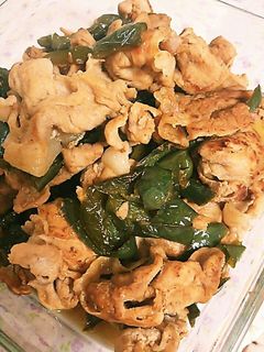 あっとゆう間 豚のしょうが焼き-レシピのメイン写真