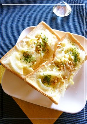 新玉葱×すし酢のカレー風味のトースト-レシピのメイン写真