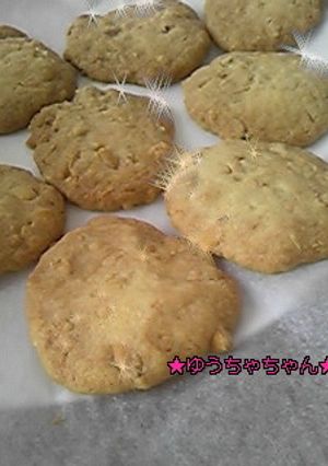★さくほろクッキー★-レシピのメイン写真
