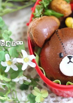 キャラ弁☆パンでクマの学校のジャッキー-レシピのメイン写真