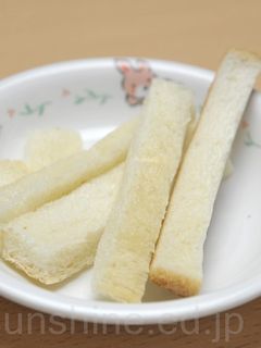 【離乳食 後期】トースト-レシピのメイン写真