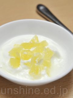【離乳食 後期】ヨーグルトりんご煮-レシピのメイン写真