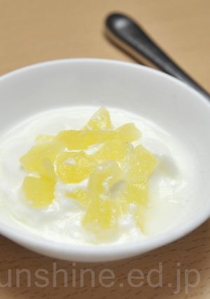 【離乳食 後期】ヨーグルトりんご煮-レシピのメイン写真