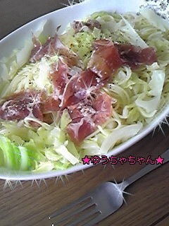 ★生ハムパスタ★-レシピのメイン写真