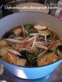 揚げ野菜の煮びたし-レシピのメイン写真