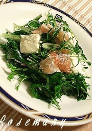 しゃきしゃき♪水菜と生ハムのサラダ-レシピのメイン写真