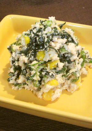 簡単美味しい♫ おからと豆腐の白和えの素-レシピのメイン写真