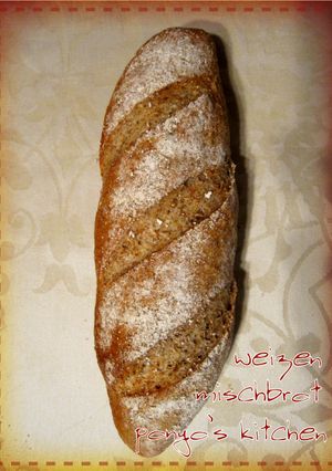 手軽に美味しくライ麦パン-レシピのメイン写真