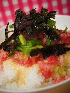 ねぎとろ山芋丼-レシピのメイン写真