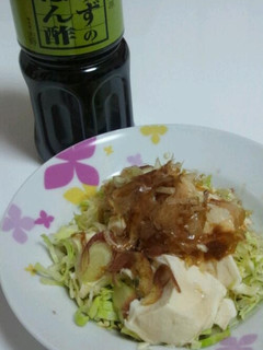 簡単☆さっぱりポン酢の豆腐サラダ-レシピのメイン写真