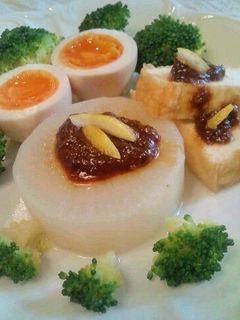 簡単♪味付け卵と味噌だれふろふき大根-レシピのメイン写真