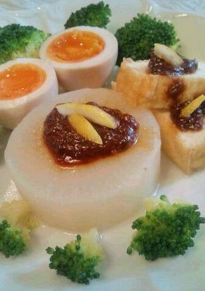 簡単♪味付け卵と味噌だれふろふき大根-レシピのメイン写真