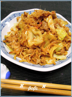 スイチリマヨde焼きそば-レシピのメイン写真