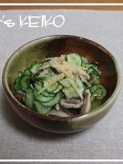 きゅうりとしいたけの酢の物-レシピのメイン写真