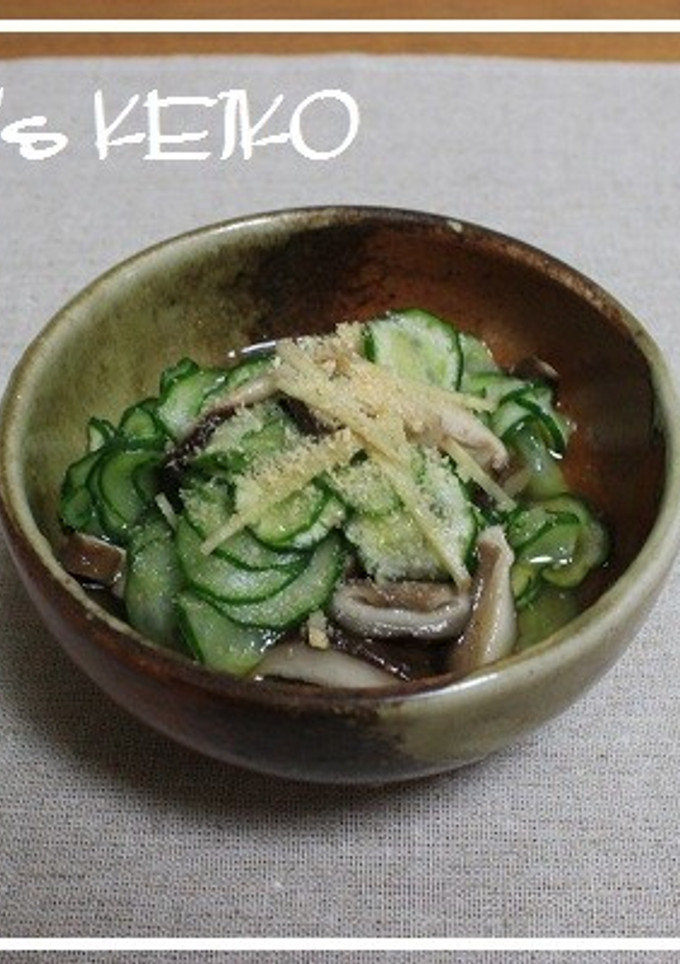 きゅうりとしいたけの酢の物-レシピのメイン写真