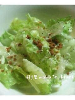 レタスたっぷり☆ベーコンチーズ風味サラダ-レシピのメイン写真