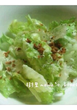 レタスたっぷり☆ベーコンチーズ風味サラダ-レシピのメイン写真