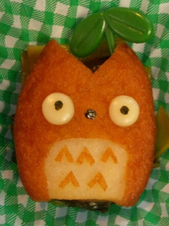 キャラ弁に☆さつま揚げのトトロ♪-レシピのメイン写真