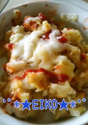 ピザ風ツナポテサラダ☆彡-レシピのメイン写真