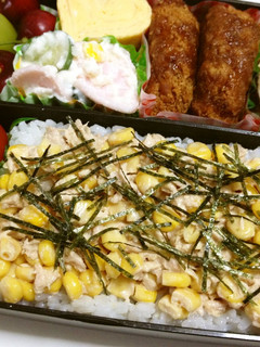 ツナコーン☆マヨって迷って☆乗せた丼-レシピのメイン写真